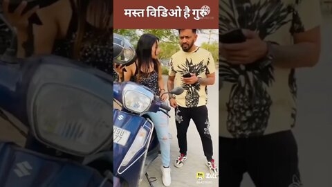 New Funny video 2022, viral video 2022, viral funny video, viral funny shorts, how to make funny