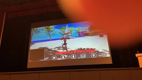 Meta NFT korea conference2022 코엑스 디어더스