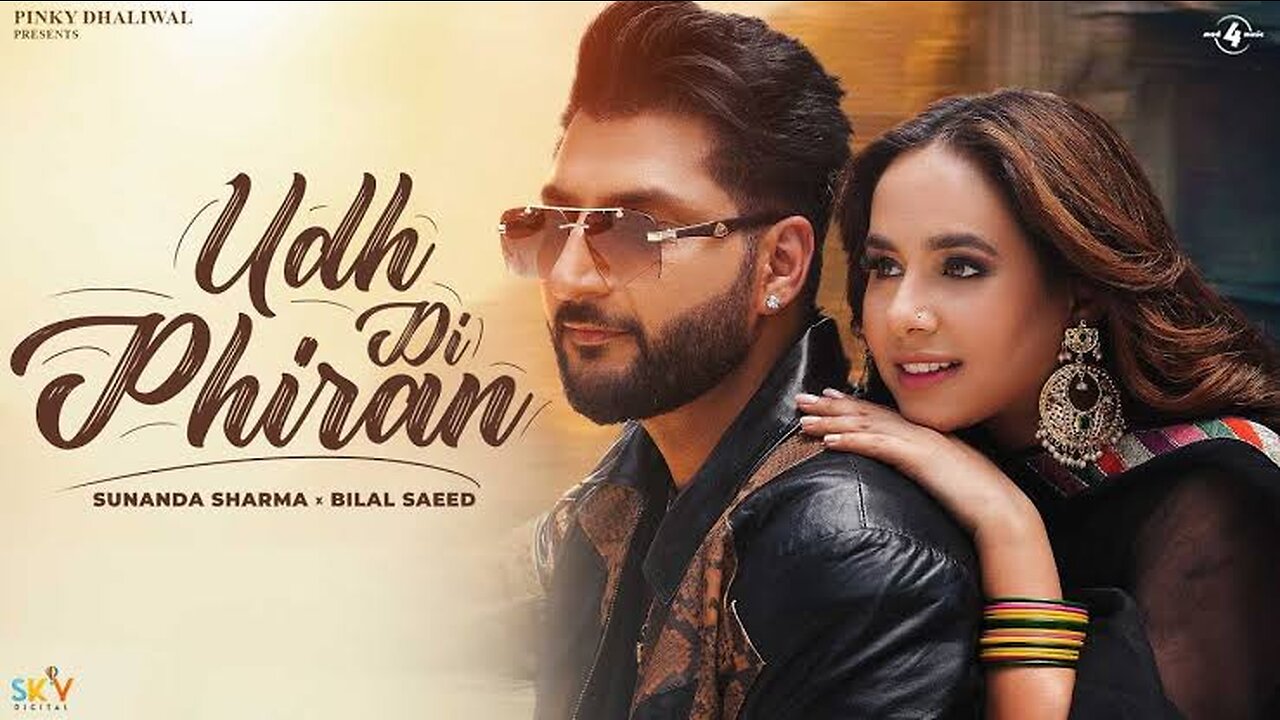 Ud Di Phiran | New Trending Song | Bilal Saeed | Run up music