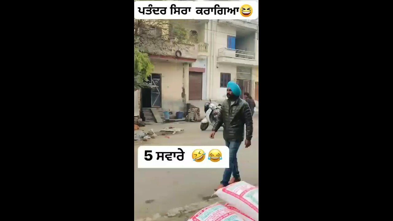 ਕਮੇਡੀ clip