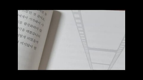 타프티가 말해주지 않는 것들, 바딤 젤란드, 트랜서핑, 여사제 잇파트, 땋은머리, 욕망실현, 신비스러운동작