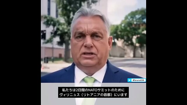 オルバン首相、NATOサミットで一貫してロシア・ウクライナ紛争の停戦を要求