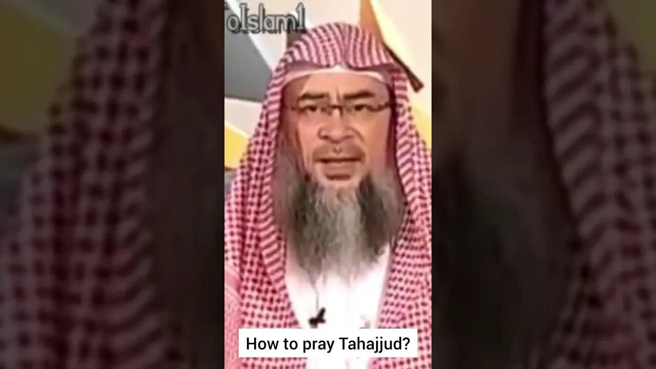 How to pray Tahajjud | Assim al Hakeem #tahajjud #muslim #shorts
