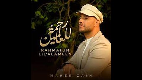 maher-zain-allah-ya-moulana-ماهر-زين-الله-يا-مولانا