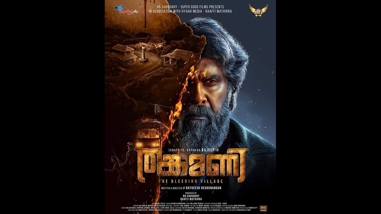 Thankamani official trailer