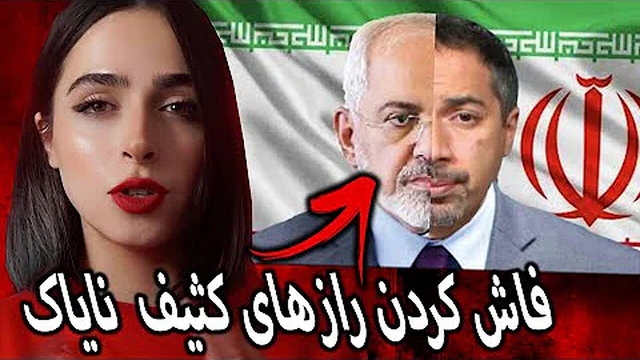 به عبارت دیگر تریتا پارسی، رئیس شورای ملی ایرانیان