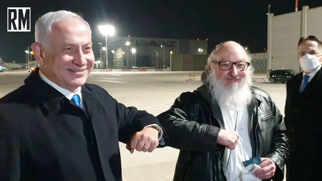 US Traitor Welcomed to Israel