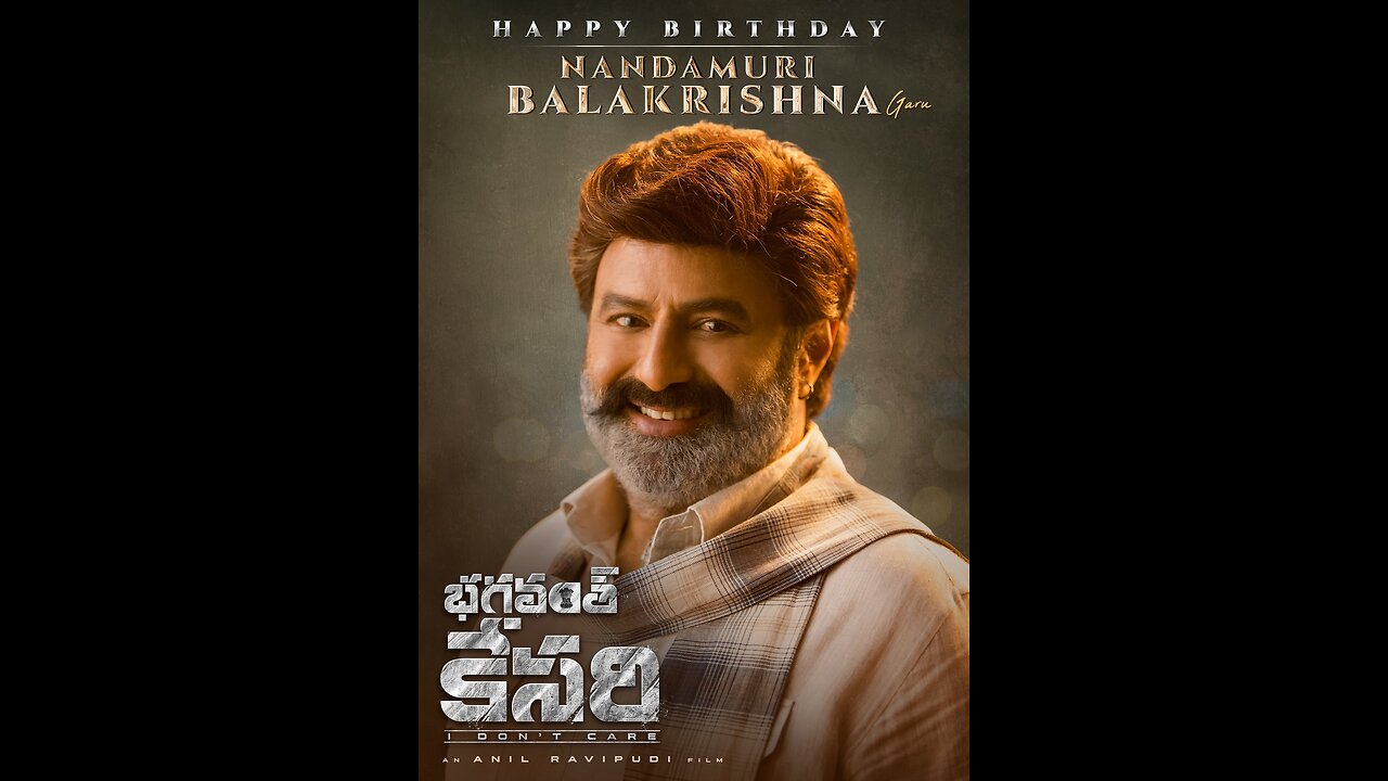 Bhagavath kesari teaser