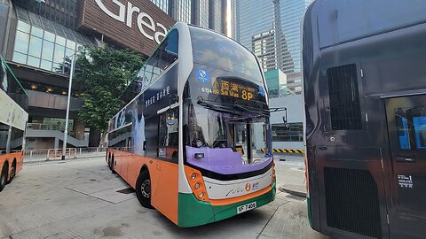 Citybus (Ex-NWFB) Route 8P Island Resort - Exhibition Centre Station | Rocky's Studio