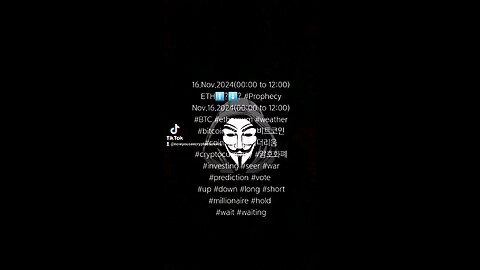 16.Nov.2024(00:00 to 12:00) ETH⬆️?⬇️? #Prophecy Nov.16.2024(00:00 to 12:00)