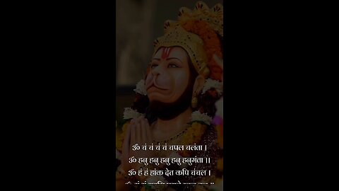 jay shree ram