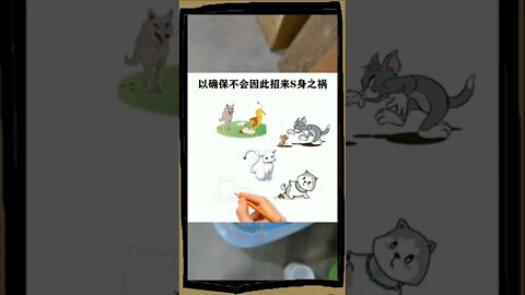 你知道为什么猫生来就埋屎吗？可爱的宠物？猫？猫？喵喵星？猫埋屎？科