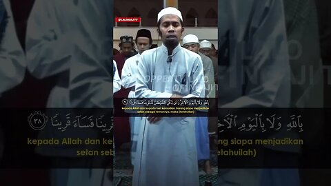 Ustadz. H. Ahmad Munawir Surah An Nisa Ayat 37-40