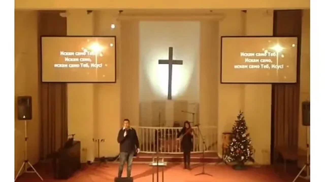 В мен надеждата живее I вариант HQ audio Bibli