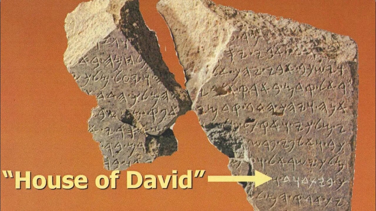 Prayers in PALEO HEBREW #61: PRAYING FOR THE LORD'S COVENANT WITH DAVID