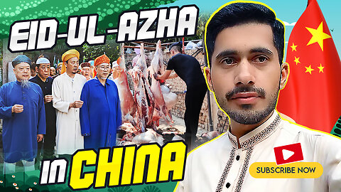 Eid UL Adha in China 2023 | Eid with Chinese Muslims in China