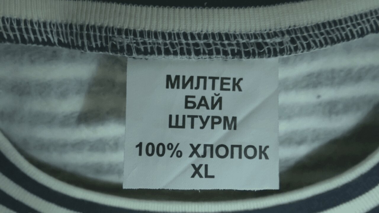 Russian Sailors Shirt