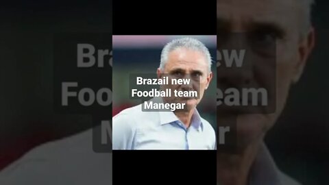 ব্রাজিল ফুটবল দলের নতুনকোচ বিশ্বকাপের পর পেপ গার্দিওলাে