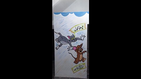How to make cartoon painting