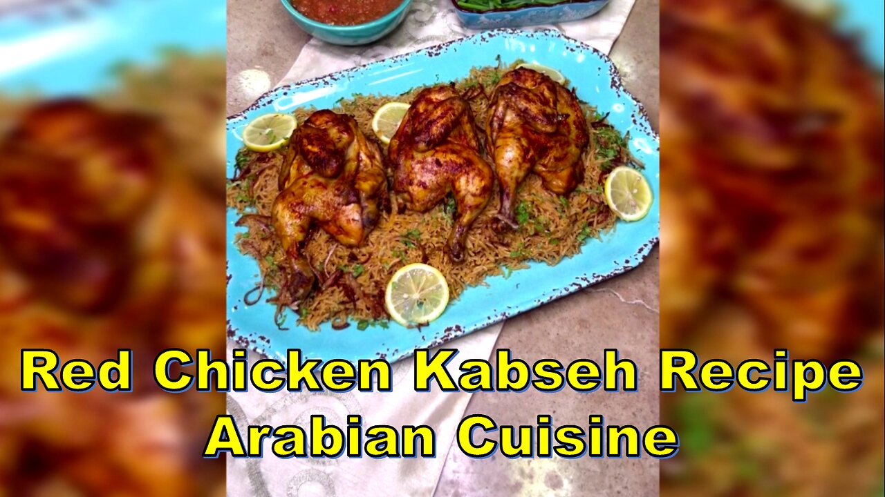 Red Chicken Kabseh: A Taste of Arabian Delight-رسپی کبسه ی مرغ-عربستانی #ArabianCuisine