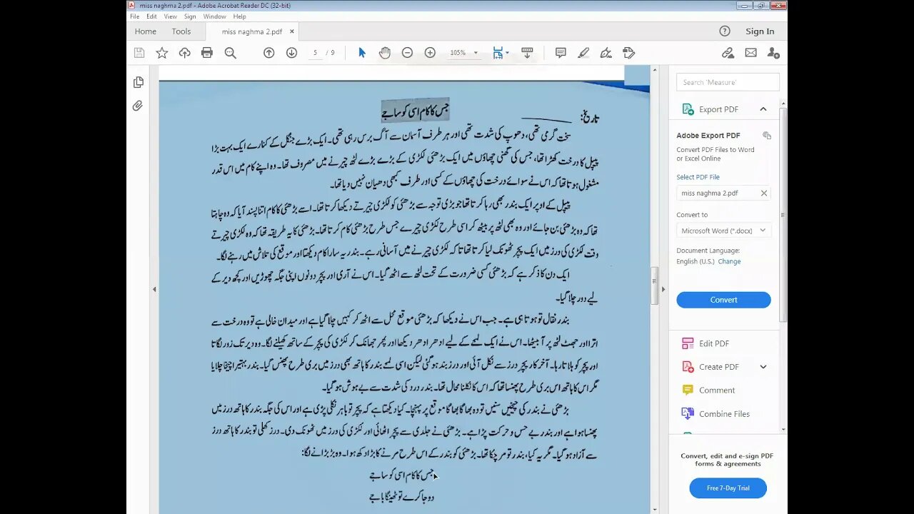 Urdu B CLASS 7 5 4 21