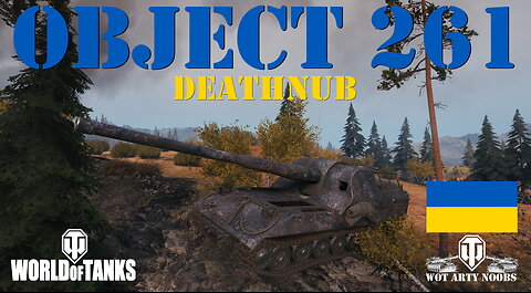 Object 261 - Deathnub