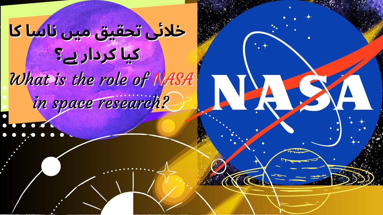 (NASA)National Aeronautics and Space Administration