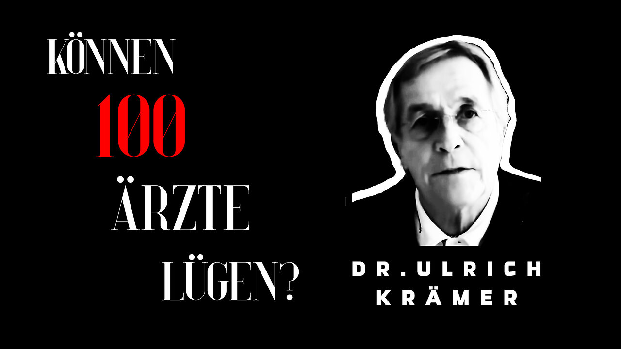 Dr. Ulrich Krämer - Teaser