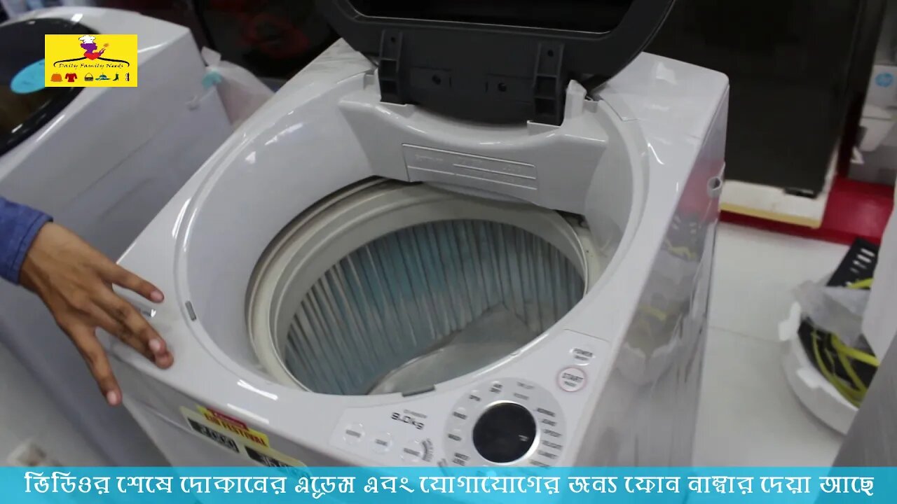 Sharp washing machine 9kg 10kg price in Bangladesh