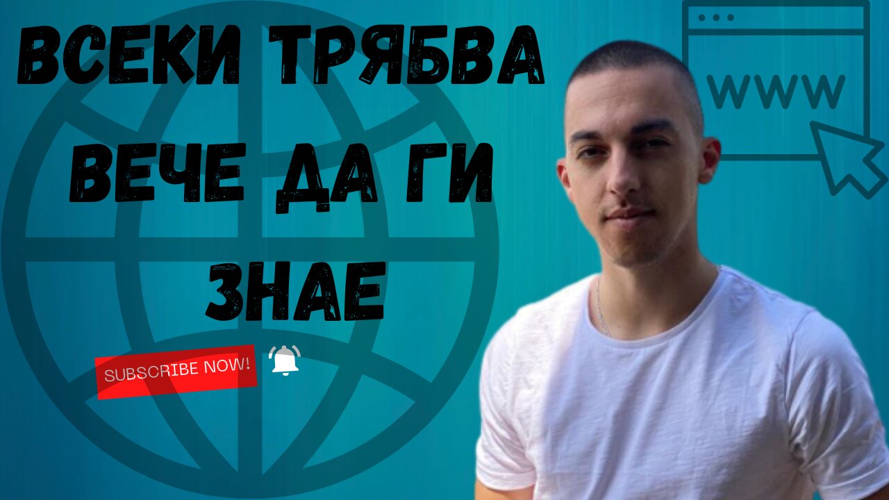 3те ОСНОВНИ сайта за ФРИЙЛАНС