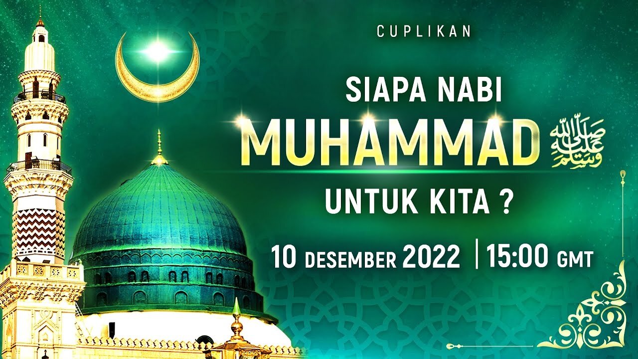 Apakah kita mengikuti jalan Nabi Muhammad ﷺ?