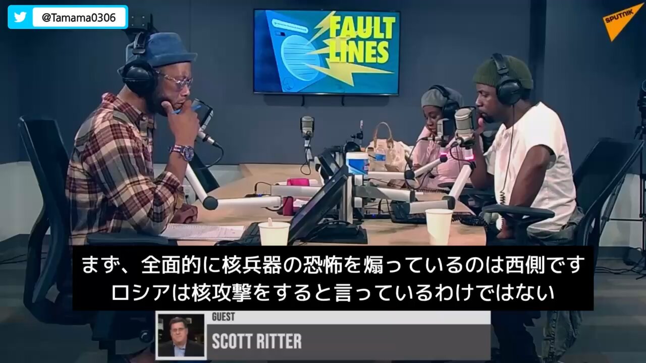 スコット・リッター「ロシアが核兵器を使うと勝手に騒いでいるのは西側だけ」