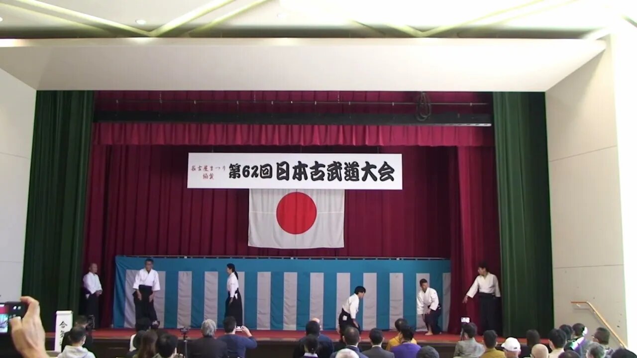 2023 10 22 Aikido Atsuta Jingu