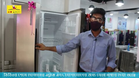 VISION Double Door Side by Side Fridge Price in Bangladesh 🔥 দুই পার্টের ফ্রিজের দাম