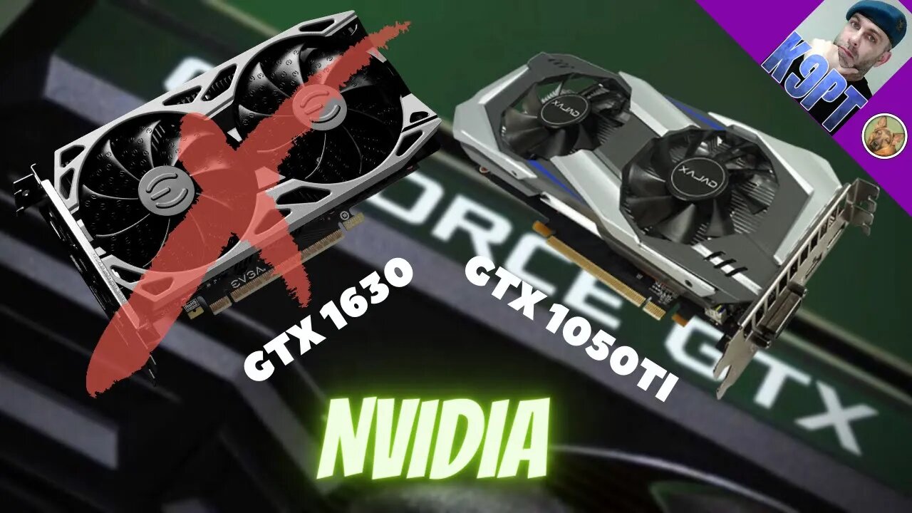 GTX 1630, a placa do Século!