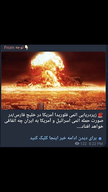 Woman decides this is not the place for her Israeli flag. 😂😂😂