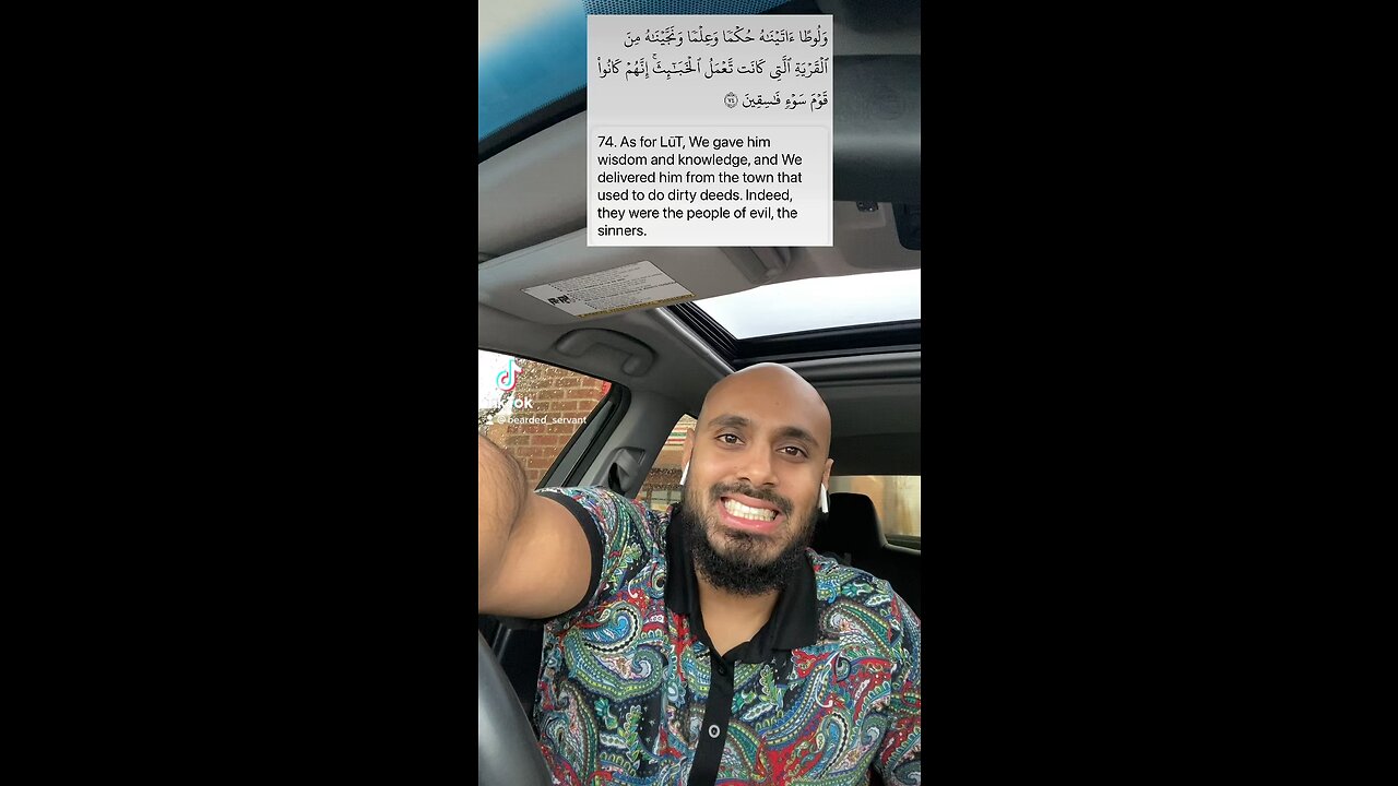 Sharing wisdom from The Quran