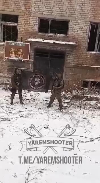 Wagner has liberated Krasnaya Gora north east of Bakhmut