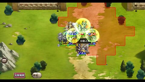 夢幻模擬戰 少女的旅途 灼眼的輝光 (公主聯盟角色完成)