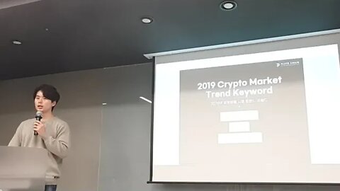 유튜브 인플루언서 이기행 플루토어스 Plutochain Ricky Lee