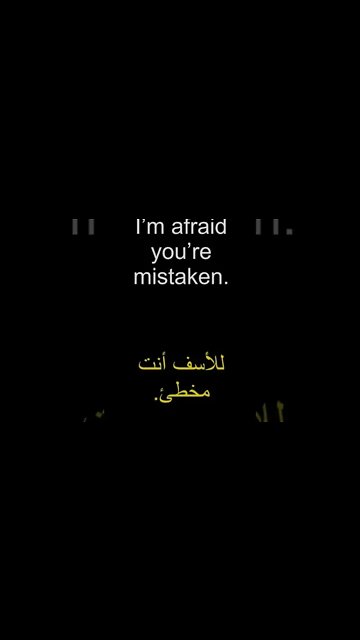 تعلم الانجليزية - i'm afraid you are mistaken #shorts