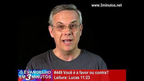 Você é a favor ou contra?