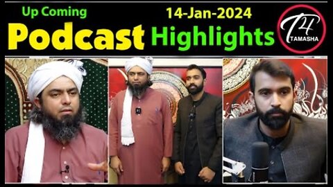 Podcast Highlights: Mehrab Habib & Engineer Muhammad Ali Mirza (14-Jan-2024) T 4 Tamasha