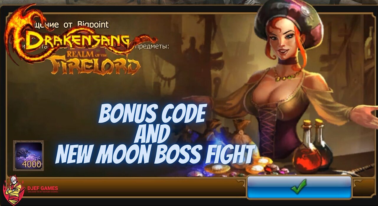 Drakensang Online, Dso, Bonus Code and New Moon Boss Fight, Drakensang, mmorpg