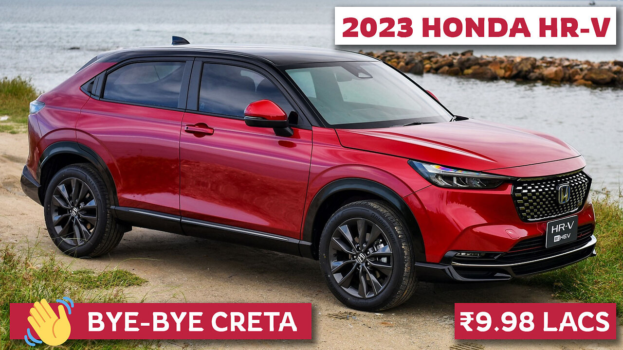 2023 Honda ELEVATE IS HEREš„Starting Price of Just 10 Lacs around $12000 USD š„Segment Killer??