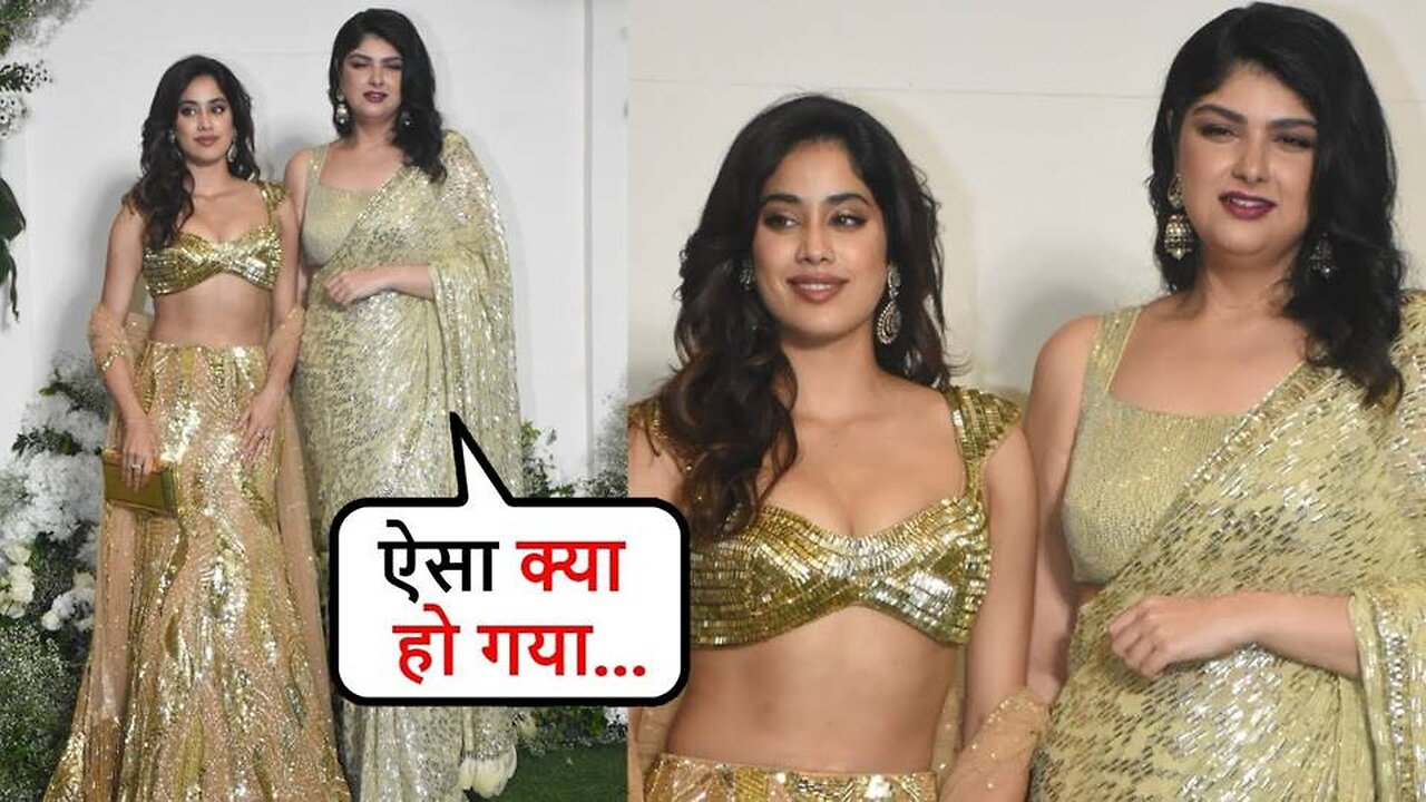 Janhvi Kapoor की Hoteness को media ने देखा घूर के !