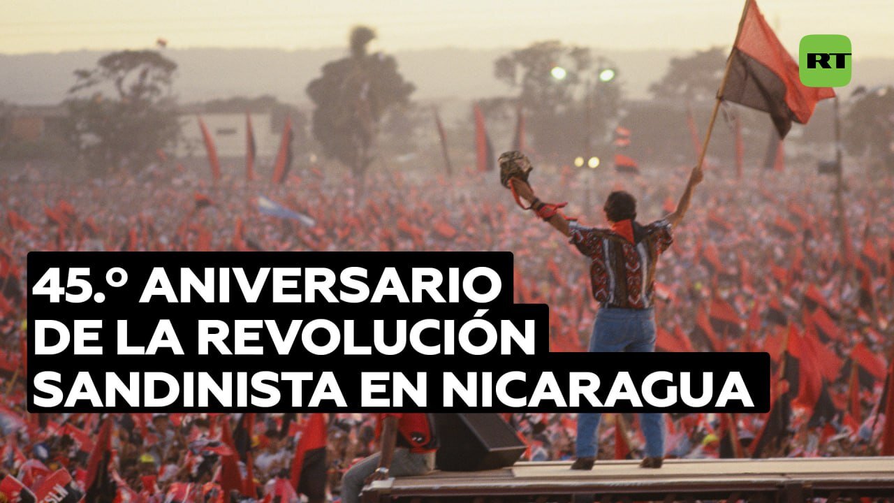 19 de julio de 1979: Triunfo de la revolución sandinista