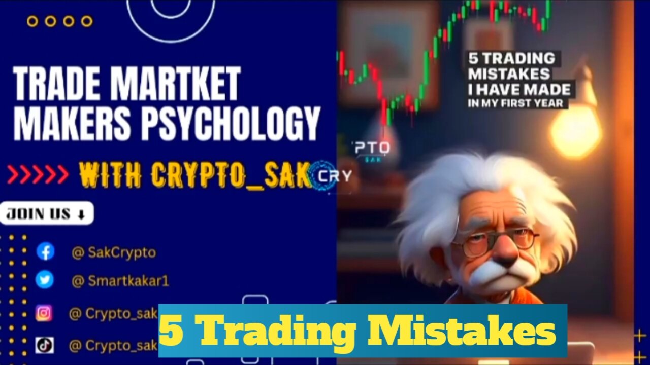 5 Trading Mistakes One Must Avoid