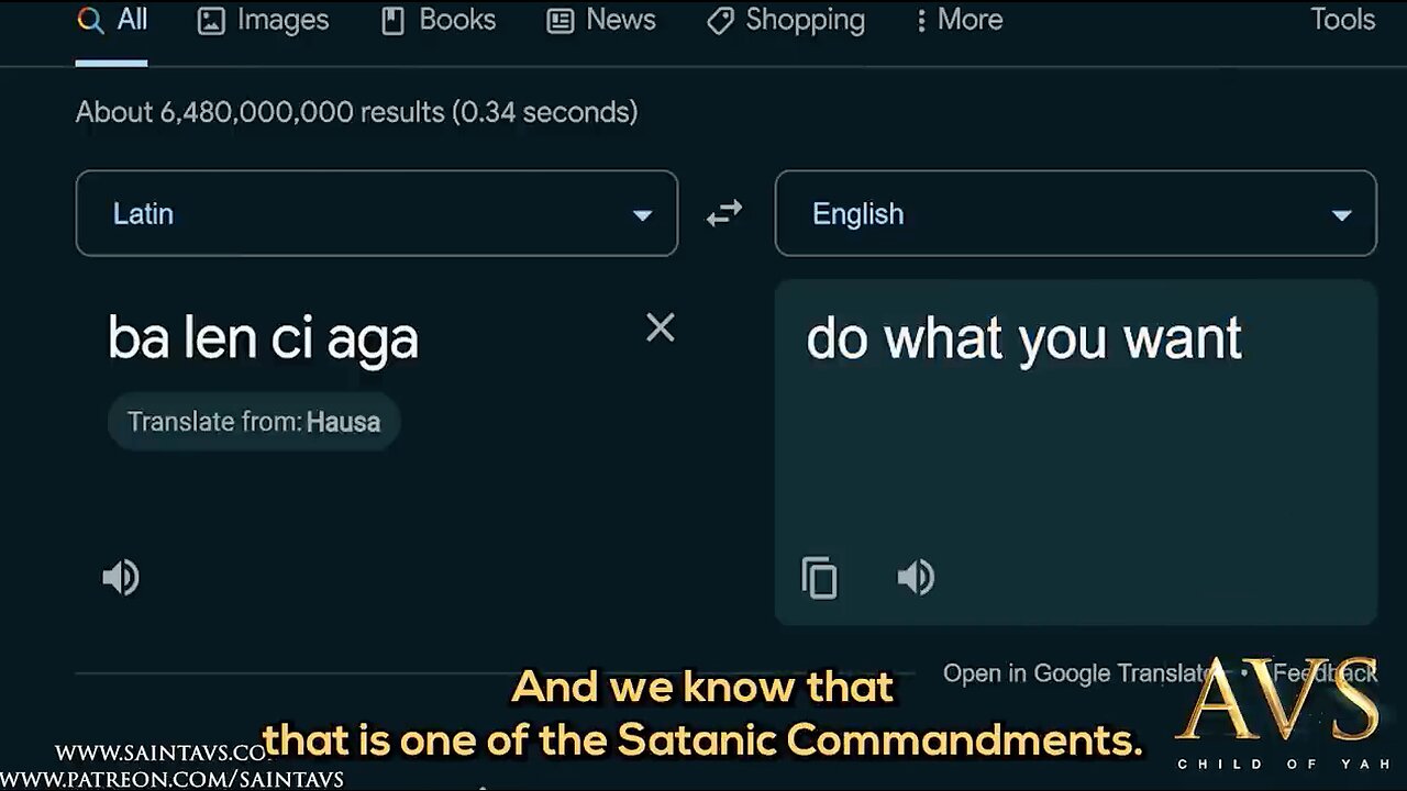 Balenciaga | Does Baal Enci Aga Mean Baal Is King?