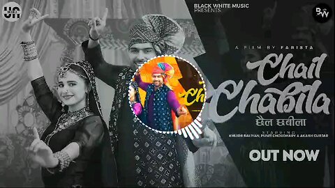 chail chabila haryanvi song dj remix song